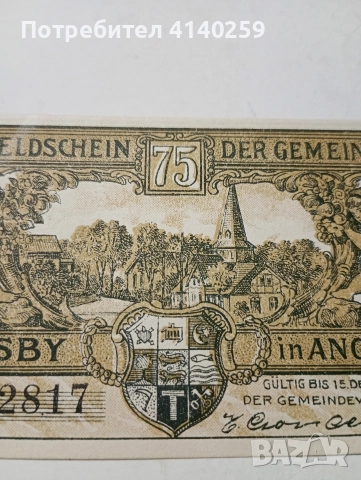 ГЕРМАНИЯ БАНКНОТА ТИП НОТГЕЛ 75 ПФЕНИГА 1921 Г , снимка 3 - Нумизматика и бонистика - 52820887