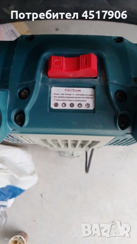 Къртач Бош GSH 16-30 Professional , снимка 2 - Други инструменти - 52285432