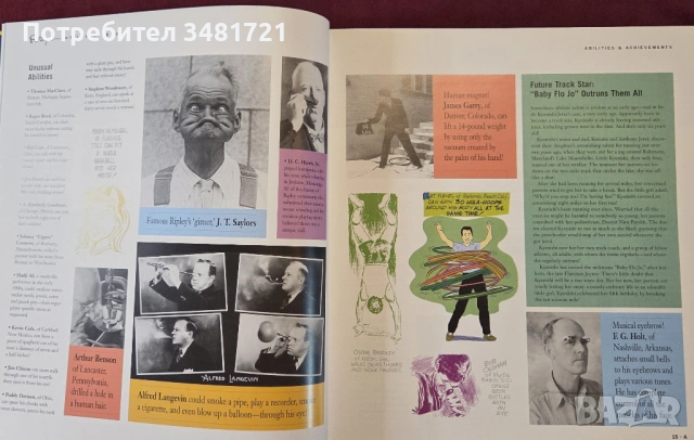 Голяма енциклопедия на странното и уникалното / Encyclopedia of the Bizarre, снимка 5 - Енциклопедии, справочници - 53748306