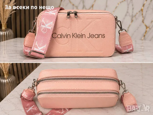 Calvin Klein Дамска Чанта С Дълга Дръжка За През Рамо Келвин Клайн - Различни Цветове Код V70, снимка 2 - Чанти - 56046015