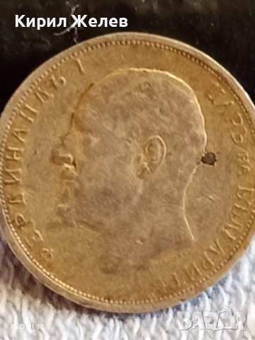 Сребърна монета 50 стотинки 1913г. Царство България Цар Борис трети за КОЛЕКЦИЯ 52274, снимка 6 - Нумизматика и бонистика - 52431226