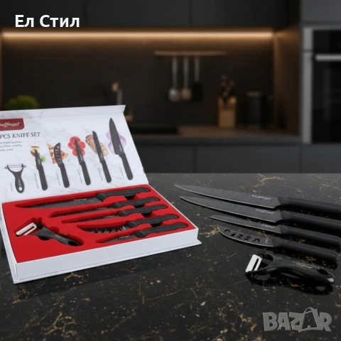 Комплект кухненски ножове – Cheffinger CF-MB08 от 6 части с мраморно покритие и магнитна кутия, снимка 5 - Прибори за хранене, готвене и сервиране - 53567186