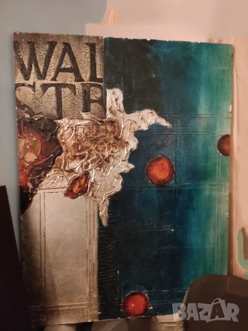 Голяма абстрактна творба 60/80 смесена техника