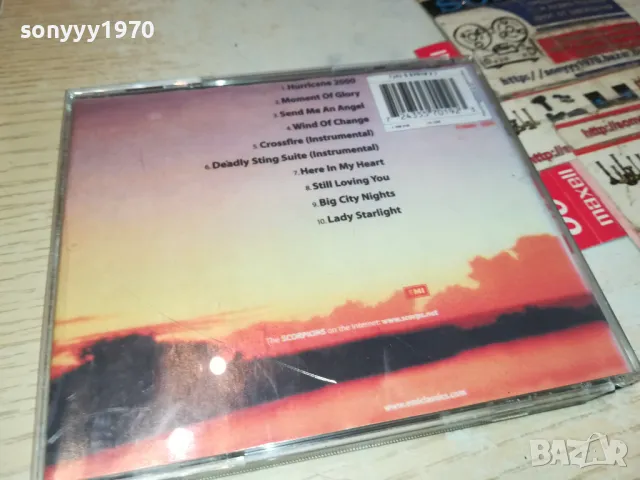 SCORPIONS CD 1804250655, снимка 6 - CD дискове - 49937534