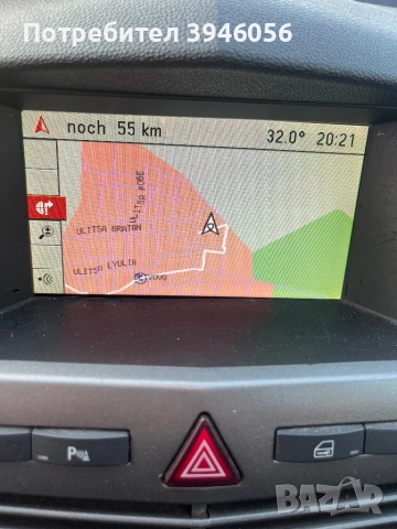 Опел Астра 1,9 6ск Навигация , снимка 10 - Автомобили и джипове - 52887975