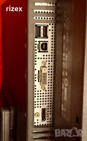 Разпродажба на всичко, снимка 2 - Други - 51650334