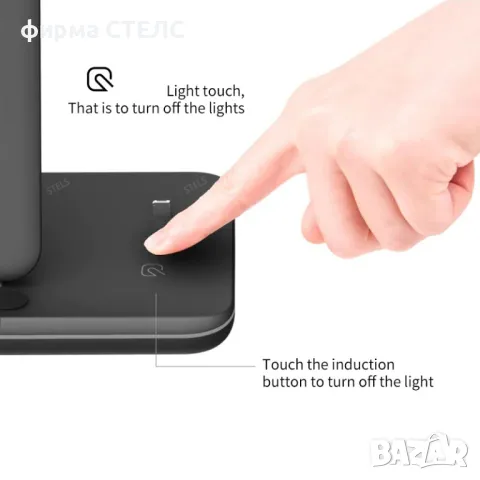 Безжично зарядно STELS V9 Pro 3 в 1, Бял и Черен цвят, снимка 17 - Безжични зарядни - 40190930