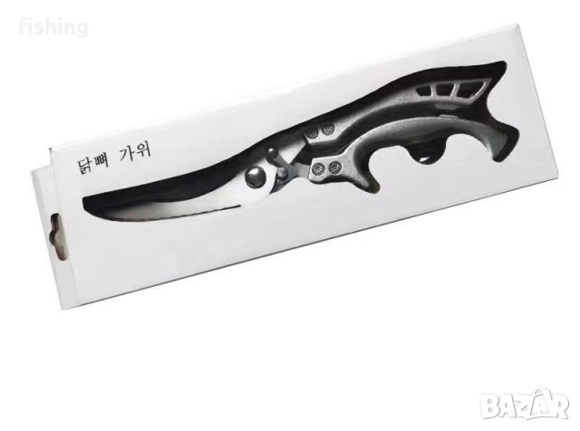 Промо Ножица за Риба или Пиле INOX, снимка 11 - Екипировка - 44413436