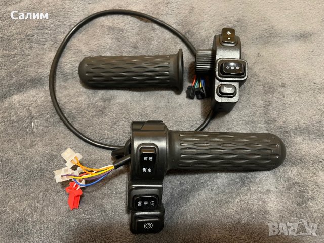 Части за електрически триколки, скутери и велосипеди, снимка 17 - Друга електроника - 40244198