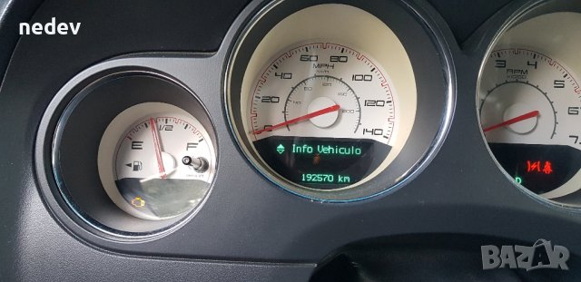 Dodge Challenger 3,6 SXT, снимка 8 - Автомобили и джипове - 42384549