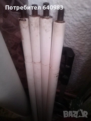 Масажна кушетка София Стрелбище 