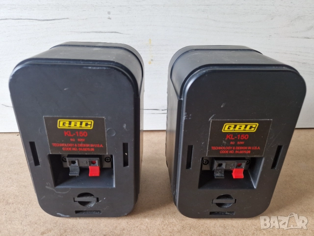 Тонколони GBC 50W, снимка 3 - Тонколони - 52910438