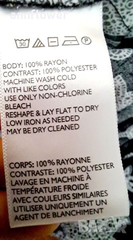 Рокля Silence+uoise S, снимка 11 - Рокли - 41967026