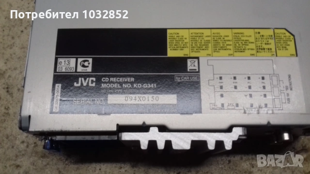 JVC KD-G341, снимка 5 - Радиокасетофони, транзистори - 53748861