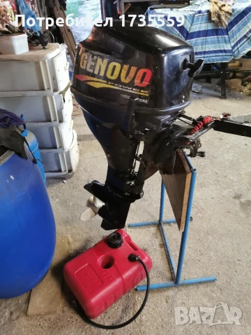 Четири тактов мотор GENOVO9 , снимка 2 - Воден транспорт - 50982765
