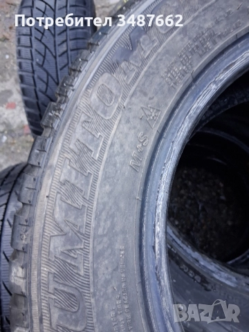 175 65 14 DUNLOP 4броя зимни дот 2023г , снимка 5 - Гуми и джанти - 52532715