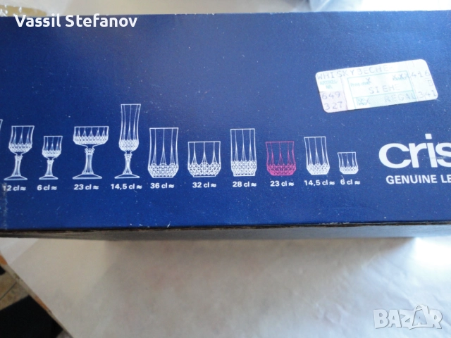 Кристални чаши  Френски оргинал, снимка 14 - Сервизи - 52529902