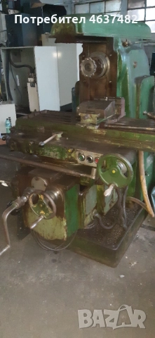 Фреза универсална 320, комплект с инструменти и др.