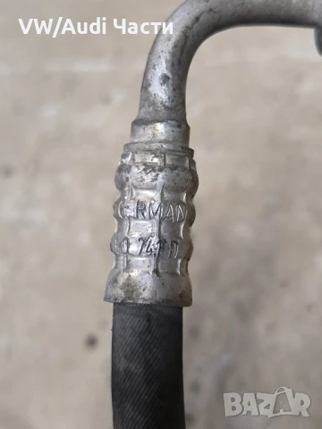 Тръба тръбичка маркуч климатик за Голф 4 Ауди А3 Сеат Шкода VW Golf 4 Audi A3 Seat Bora 1J1820741D, снимка 5 - Части - 50924824