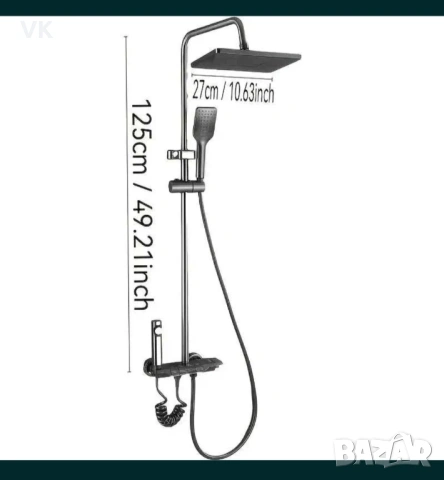 Душсистема титаниеви сиво, снимка 2 - Други стоки за дома - 53333599