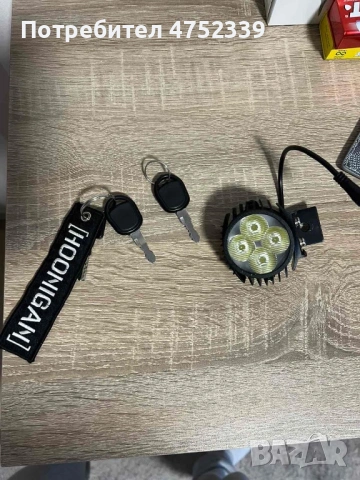 Kugoo kirin G2 max, снимка 10 - Велосипеди - 53670506