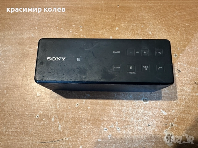 блутут тонколона "SONY SRS-X3", снимка 2 - Bluetooth тонколони - 52932824