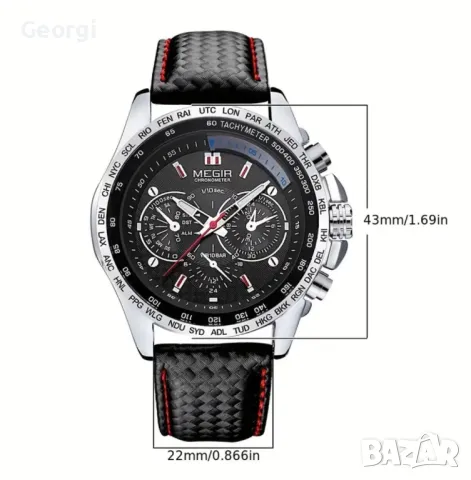 Спортно/Елегантен Мъжки кварцов часовник MEGIR* action !!, снимка 7 - Мъжки - 49531360