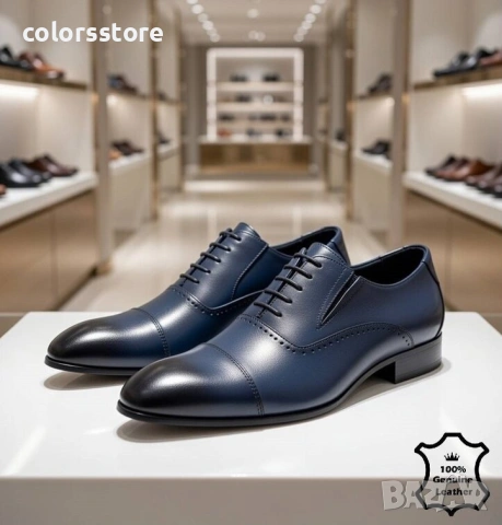 Мъжки обувки - синя ЕСТЕСТВЕНА кожа - 1551 