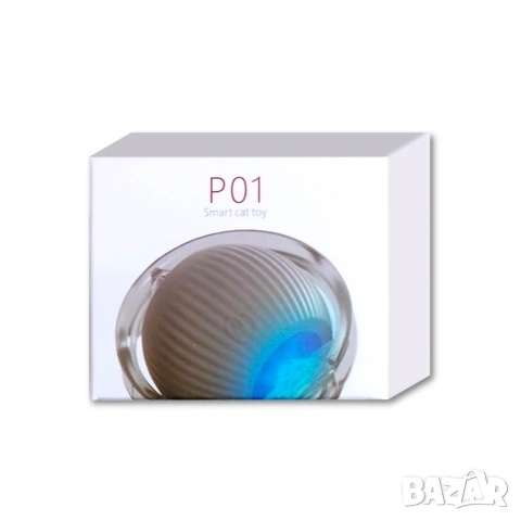 Интерактивна търкаляща се топка за котка. Самотъркаляща се играчка за котки. Автоматично топче , снимка 11 - За котки - 41517223