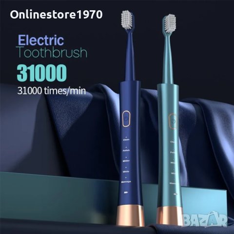 Eлектрическа четка за зъби Sonic Tooth brush 3100 с 5 функций  на почистване , снимка 3 - Други - 42155535