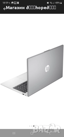 Нов Лаптоп HP в гаранция, снимка 5 - Лаптопи за работа - 52554301
