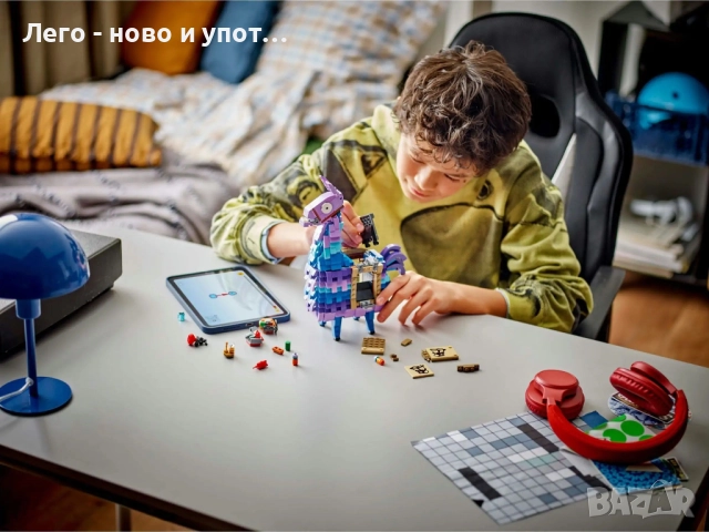 НОВО LEGO Fortnite 77071 - Supply Llama, снимка 5 - Конструктори - 52140404
