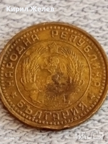 Две монети 1 стотинки 1962/74г. НРБ от соца за КОЛЕКЦИЯ ДЕКОРАЦИЯ 44337, снимка 5 - Нумизматика и бонистика - 52398539