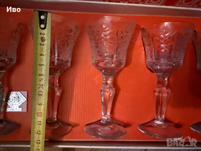 Крастални чаши и порцеланови сервизи , снимка 11 - Антикварни и старинни предмети - 51628738