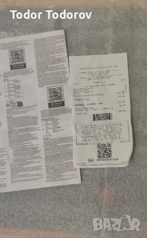 Чисто нов комплект 216 части Parkside гедоре, снимка 4 - Гедорета - 53024685