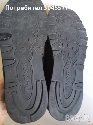 Обувки мъжки Reebok Bugatti 42 размер, снимка 3 - Ежедневни обувки - 48250585