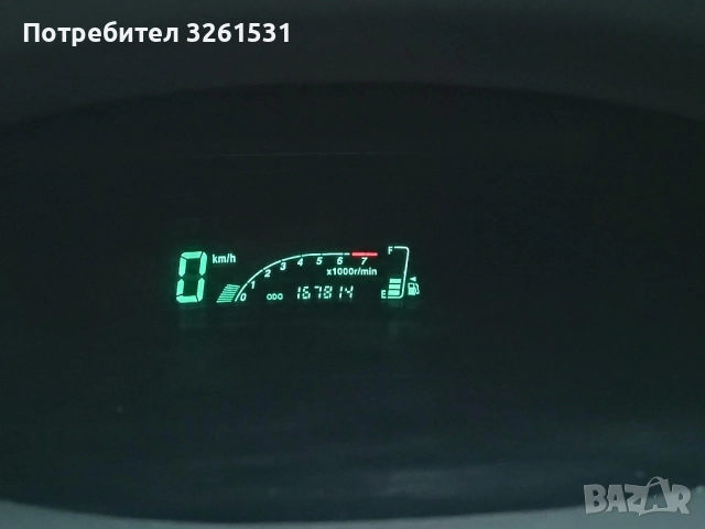 Toyota Yaris (P1) 1.3 VVT-i 2005 г., снимка 13 - Автомобили и джипове - 52596095