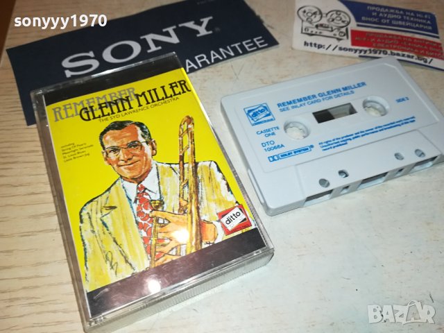 GLENN MILLER-ORIGINAL TAPE 2306230847, снимка 7 - Аудио касети - 41327037