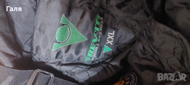 Зимен гащеризон за мотористи с подплата , снимка 7 - Други - 51930301