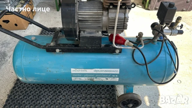 Компресор за въздух 