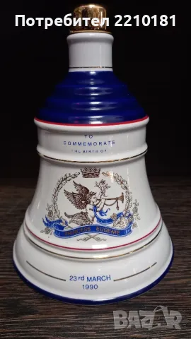 Стара керамична бутилка от уиски Bell's (1990г.)