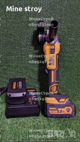 Акумулаторен ъглошлайф DeWalt XR 24V 5Ah с 2 батерии БЕЗЧЕТКОВ ФЛЕКС, снимка 4 - Други инструменти - 39759595