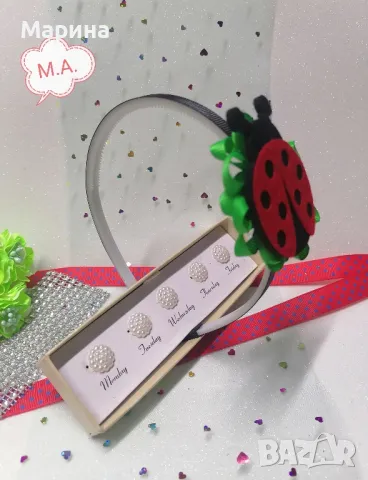 Диадема с калинка , снимка 10 - Шноли, диадеми, ленти - 48550273