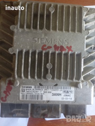 Компютър двигател 5ws40303h-t за Форд С-мах 1,8дизел