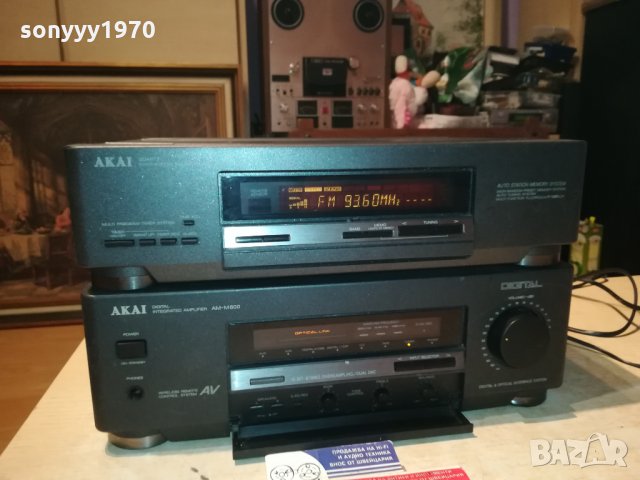 akai amplifier & tuner-внос germany 1611210855, снимка 2 - Ресийвъри, усилватели, смесителни пултове - 34819622