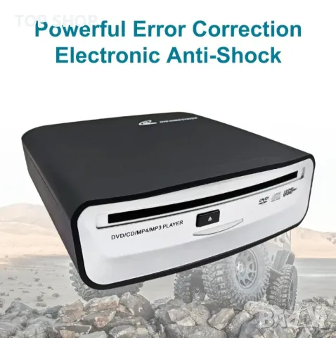 Външен CD,DVD плейър за кола USB за Android навигация-Plug and Play Android версия 4.4 и по-новa, снимка 9 - Аксесоари и консумативи - 48934454