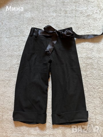 Дамски панталони 7/8