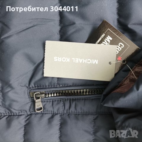 Michael Kors XL ново мъжко яке , снимка 5 - Якета - 41284260