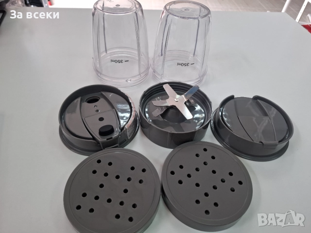 Аксесоари за Нутрибулет 