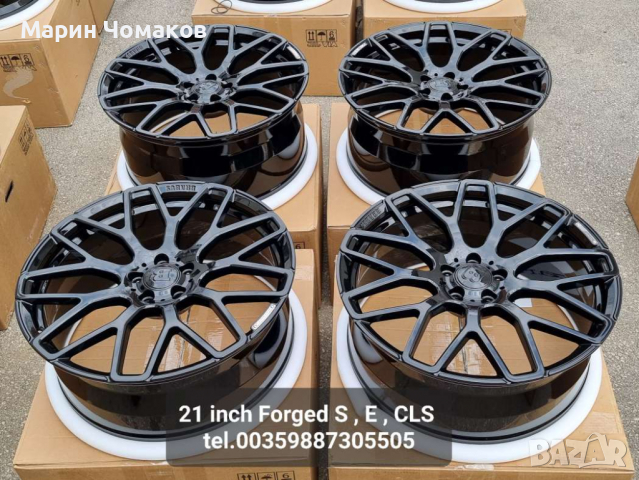 21 цола Ковани джанти Monoblock Y Mercedes S CLS E